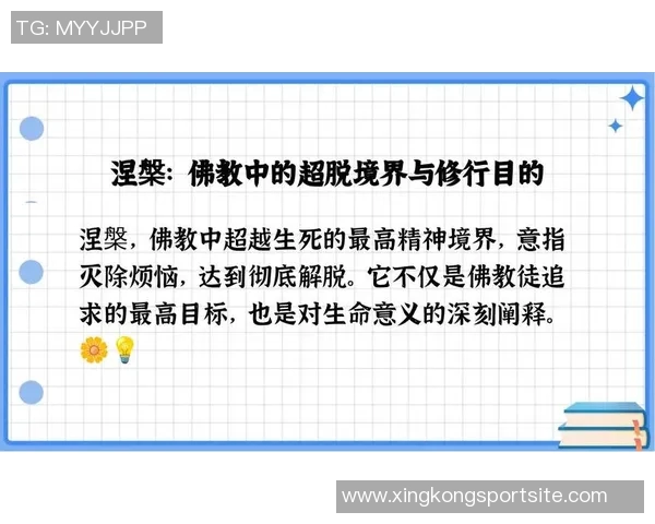 小斯坦科维奇寄望于父亲的成就希望能超越十分之一的目标